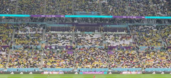 Estádio Lusail, em Doha