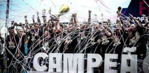 ESPECIAL COPA PAULISTA: Com Cléber Gaúcho, XV de Piracicaba é bi da Copa Paulista