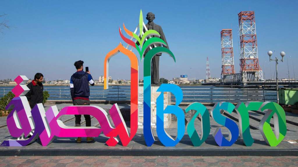 Iraque sediará Copa do Golfo pela primeira vez desde 1979