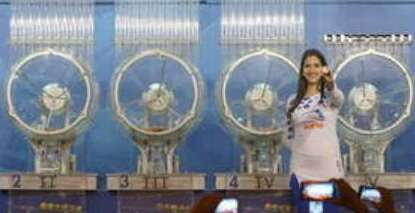 Mega da Virada tem prêmio recorde e cinco acertadores