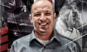 Nacional de Muriaé anuncia Gustavo Brancão como novo técnico