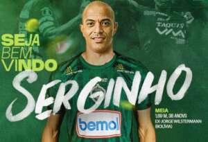 Amazonense: Manaus anuncia meia Serginho, ex-Jorge Wilstermann-BOL