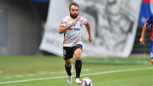 Série B: Chapecoense acerta com meia Gabriel Xavier, ex-Cruzeiro e Portuguesa