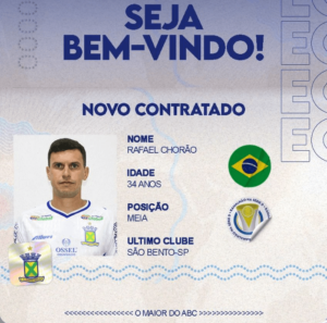 Série D: Santo André anuncia quatro reforços a 20 dias da estreia