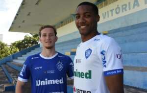 Série D: Vitória-ES anuncia saída de 4 jogadores antes da estreia