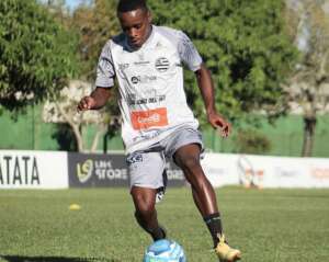 Série D: Dener Santos projeta primeira participação do Athletic na competição