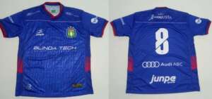 Copa Paulista: Vazou nas redes a nova camisa do Azulão.Veja!