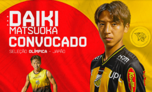 Série B: Meia do Novorizontino é convocado pela Seleção Olímpica do Japão
