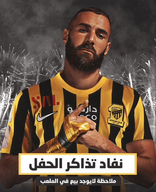 Al-Ittihad, de Benzema, se recusa a entrar em campo pela Champions League  da Ásia por conta de conflitos diplomáticos - Lance!