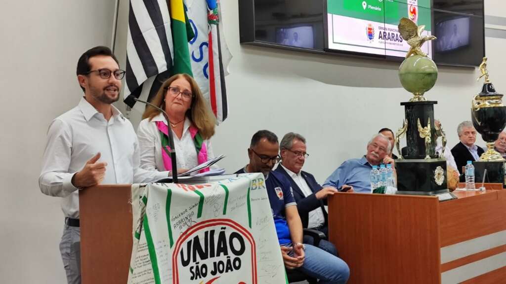 WhatsApp Image 2023 09 01 at 19.00.39 1 1