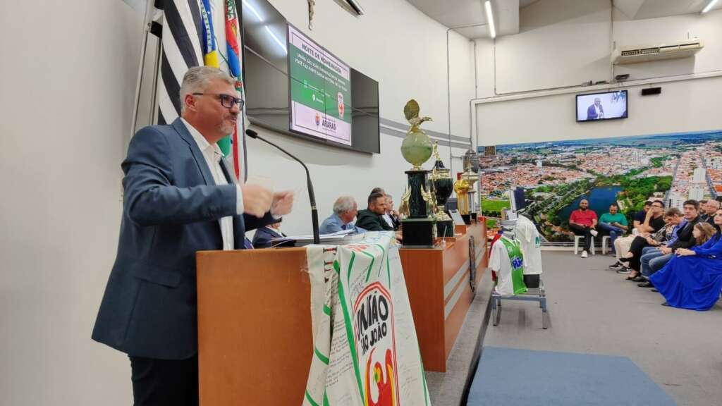 WhatsApp Image 2023 09 01 at 19.00.40 2