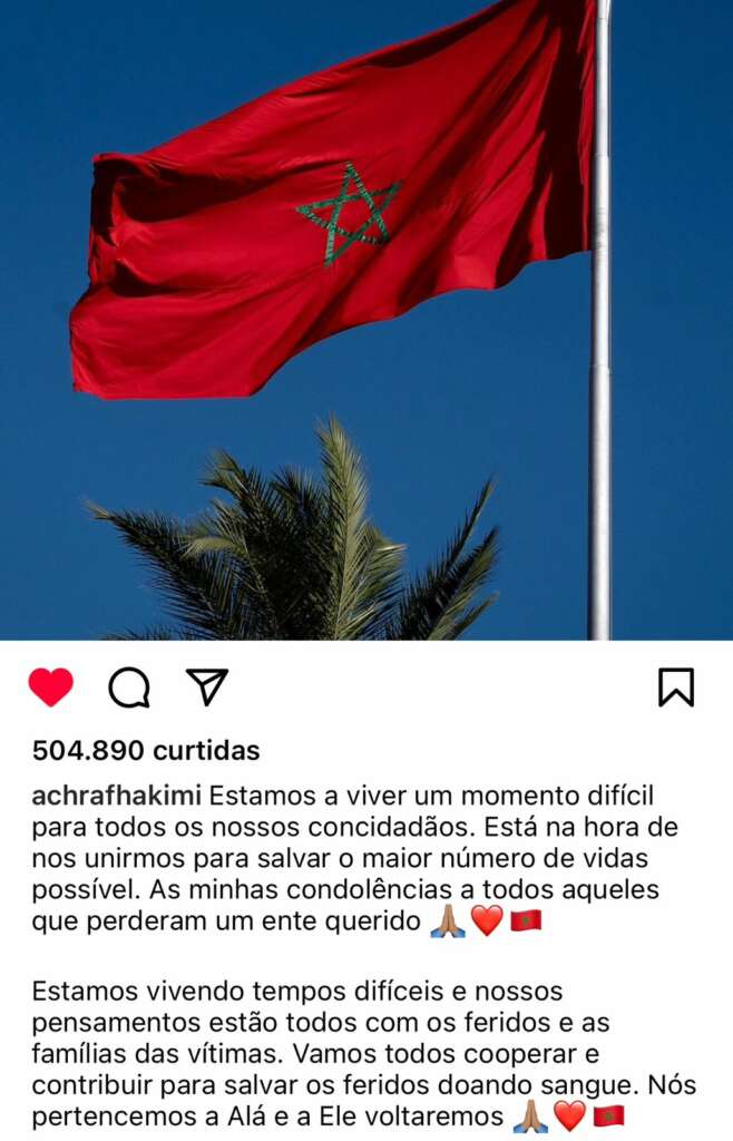 WhatsApp Image 2023 09 09 at 10.17.04