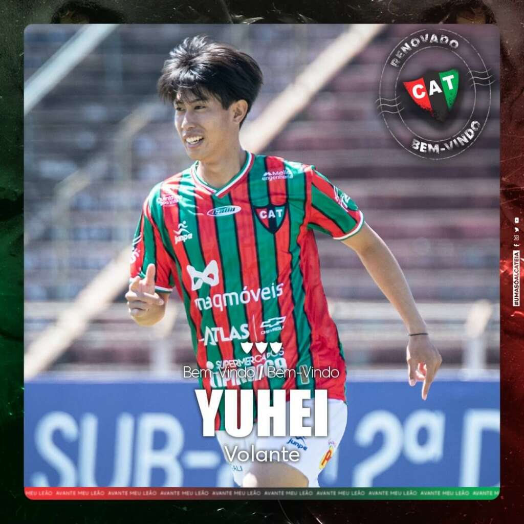 WhatsApp Image 2023 11 30 at 14.13.01