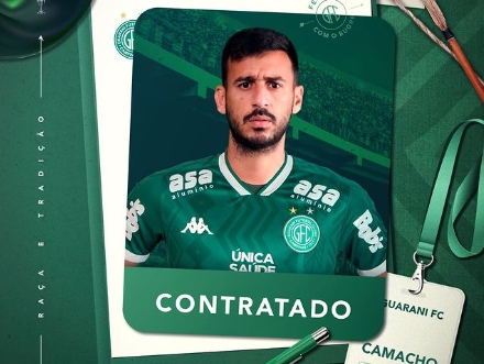 Camacho é o novo reforço do Guarani