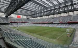 Por unanimidade, Athletico-PR altera o nome do estádio e batiza com o do atual presidente