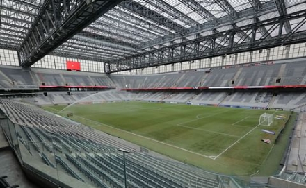 Estádio do Athletico passa a se chamar Mário Celso Petraglia