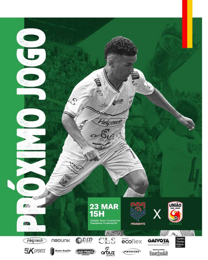 WhatsApp Image 2024 03 20 at 18.28.52