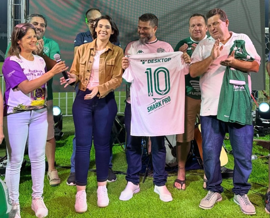 Guarani fecha acordo com mais dois patrocinadores para a Série B