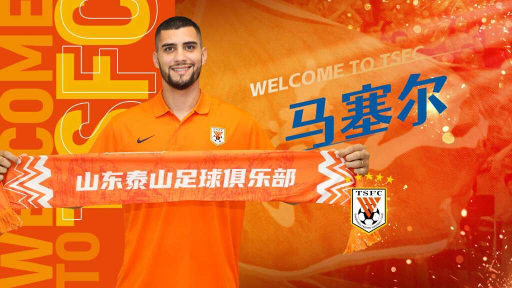 Zagueiro do Ituano assina com Shandong Taishan, da China