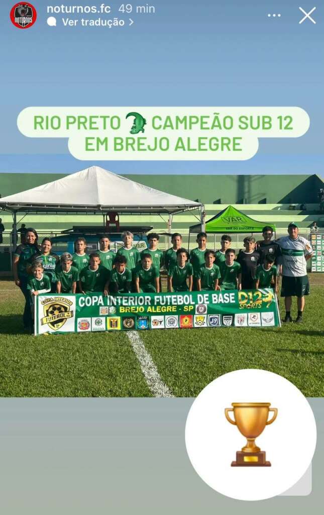 WhatsApp Image 2024 07 29 at 11.43.48