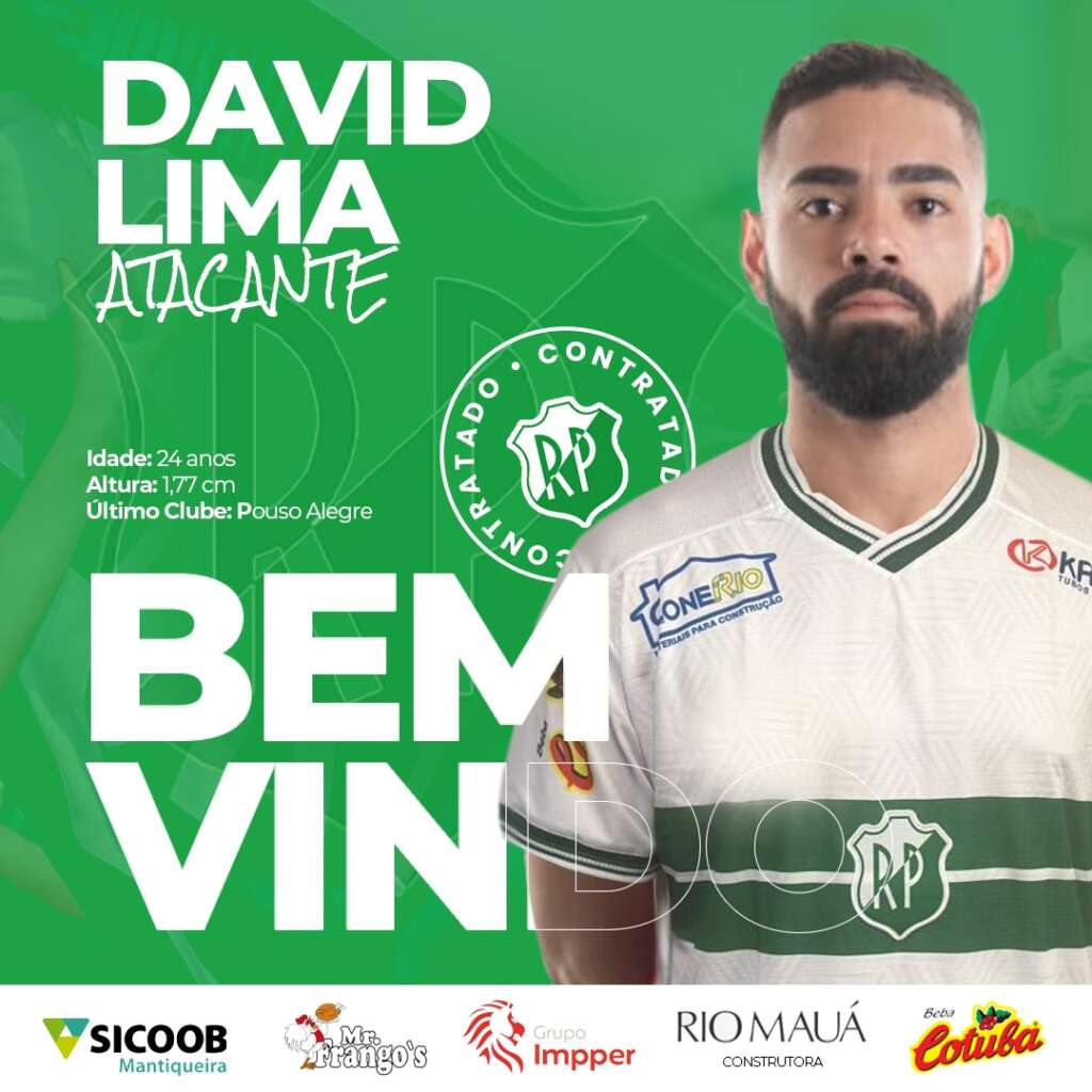 David Lima