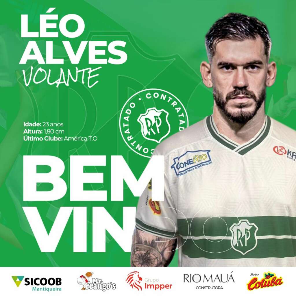 Leo Alves