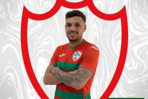 Portuguesa oficializa quatro contratações para 2025