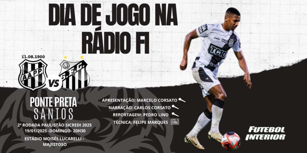 WhatsApp Image 2025 01 17 at 14.52.37