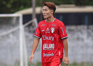 Paulistão Série A4: Araçatuba contrata atacante japonês; conheça!