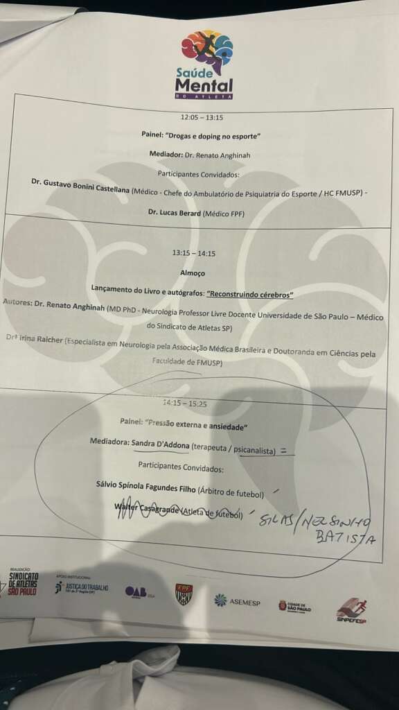 PHOTO 2025 02 24 15 12 56