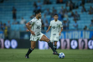 Cienciano x Atlético-MG – Galo enfrenta altitude na Sul-Americana