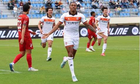 Coreia do Sul - 2025