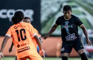 SÉRIE D: Água Santa e Portuguesa fazem duelo paulista por 2ª vitória