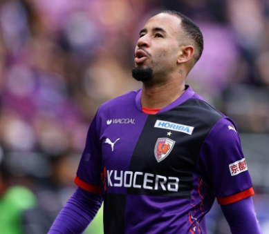 Revelado pelo Atlético-MG, atacante fala sobre vida no futebol japonês