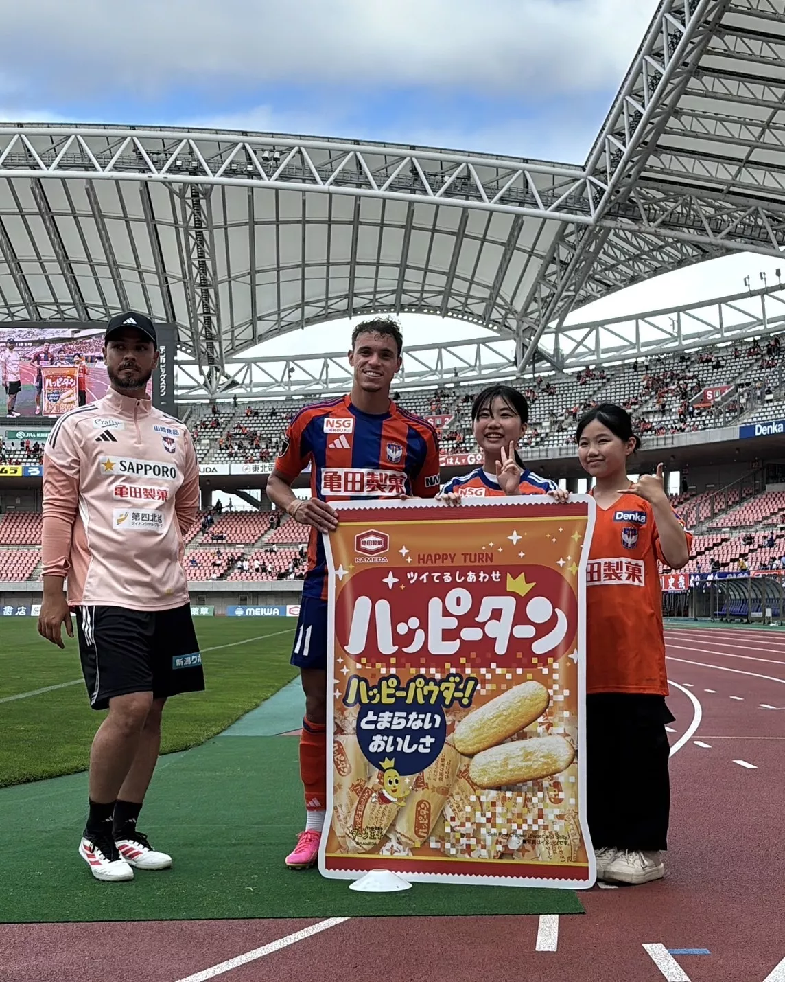 Ex-São Paulo marca gol de placa e é ovacionado por mais de 30 mil torcedores no Japão 3 Danilo Gomes VI