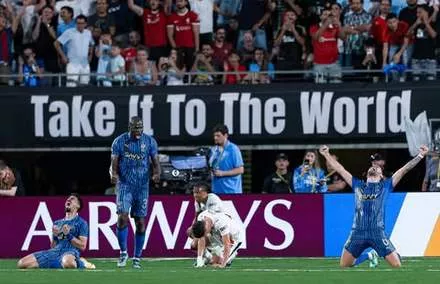 Mundial de Clubes - 2025