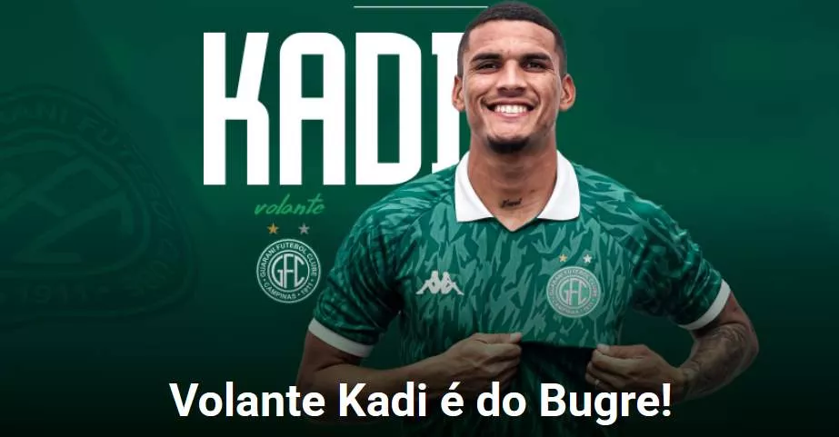 Série C - 2025