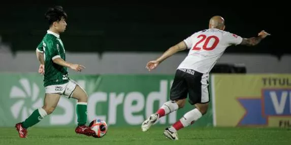 Copa Paulista - 2025