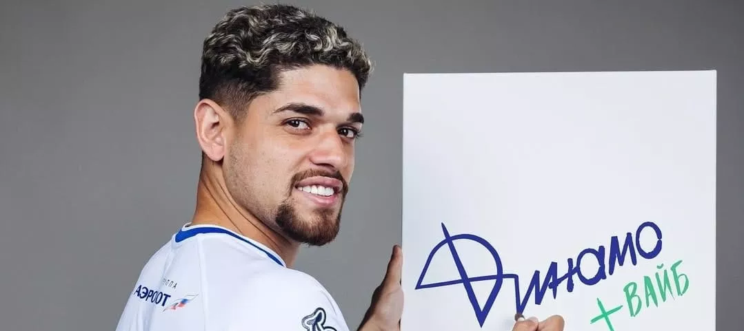 Dínamo de Moscou oficializa Rubens, destaque do Atlético-MG