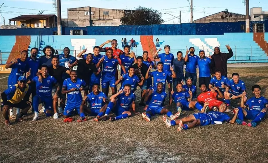 Foto: Divulgação / Ecus