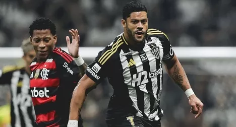 Foto: Divulgação/Atlético-MG