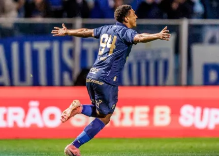 Série B: Avaí acerta a contratação de meia ex-Botafogo 3 Emerson Ramon, com dois gols, foi o destaque da goleada do Avaí (Foto: Divulgação-Avaí)