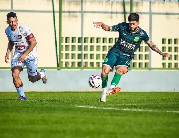 Foto: @kely_fotografa / Floresta EC