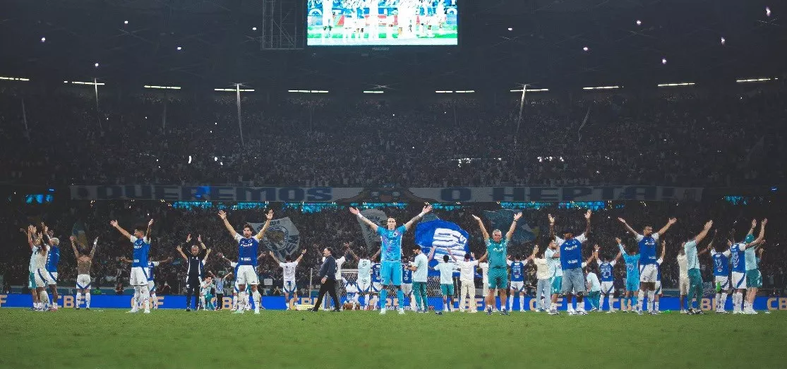 nDoGHj8t Screenshot 109