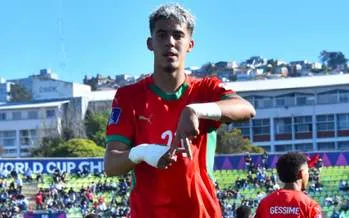 Copa do Mundo Sub-20