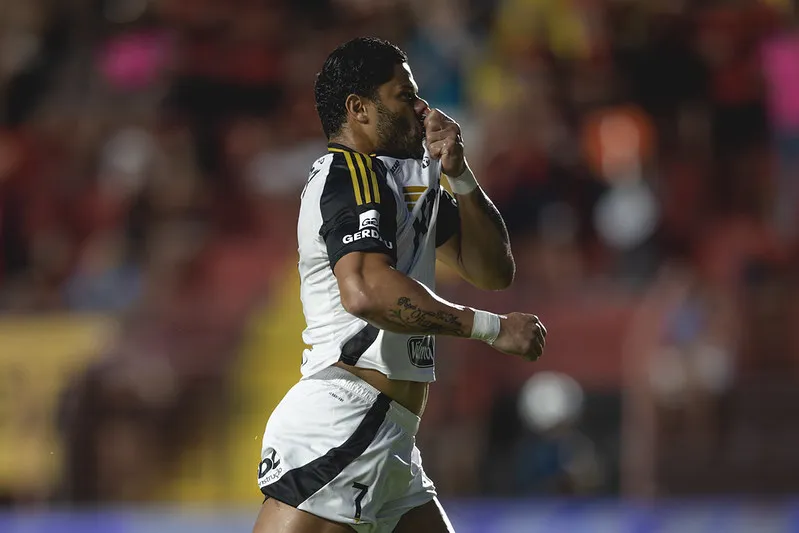 Altetico MG e Fortaleza se enfrentam na Serie B