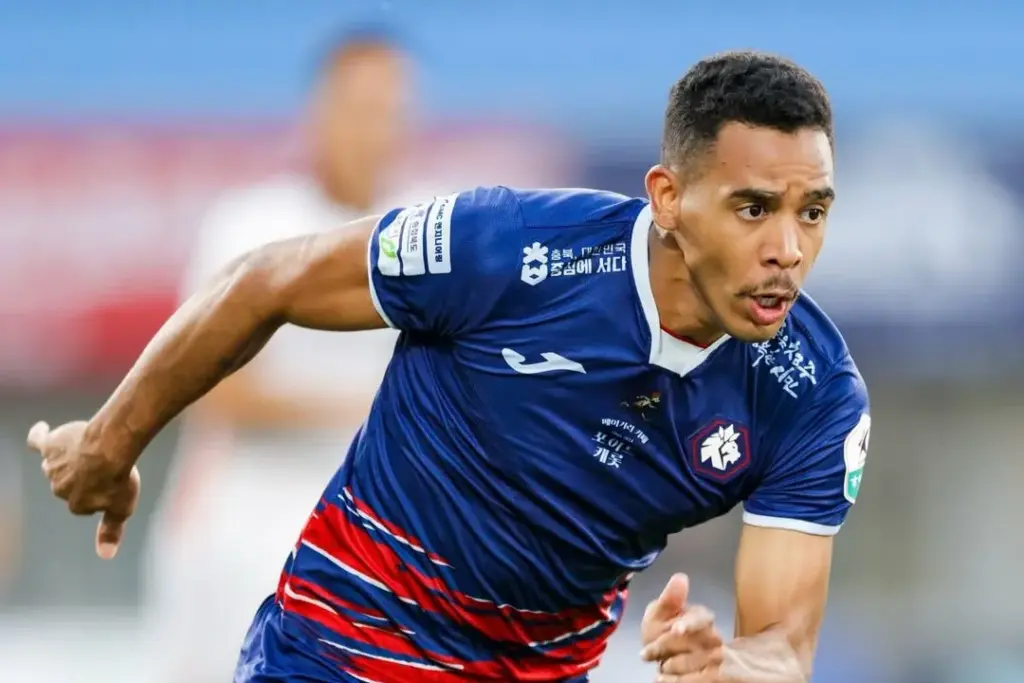 Sport faz sondagem por atacante que está na Coreia do Sul 2 Sport faz sondagem por atacante que está na Coreia do Sul (Foto: Divulgação)