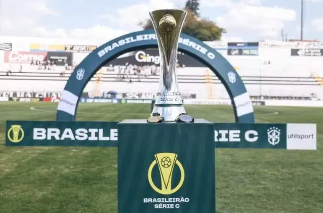 Troféu da Série C; Ponte Preta campeã