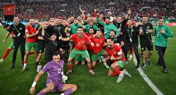 Copa das Nações - 2025