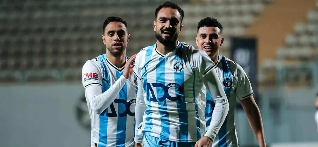 (Foto: Divulgação-Pyramids)